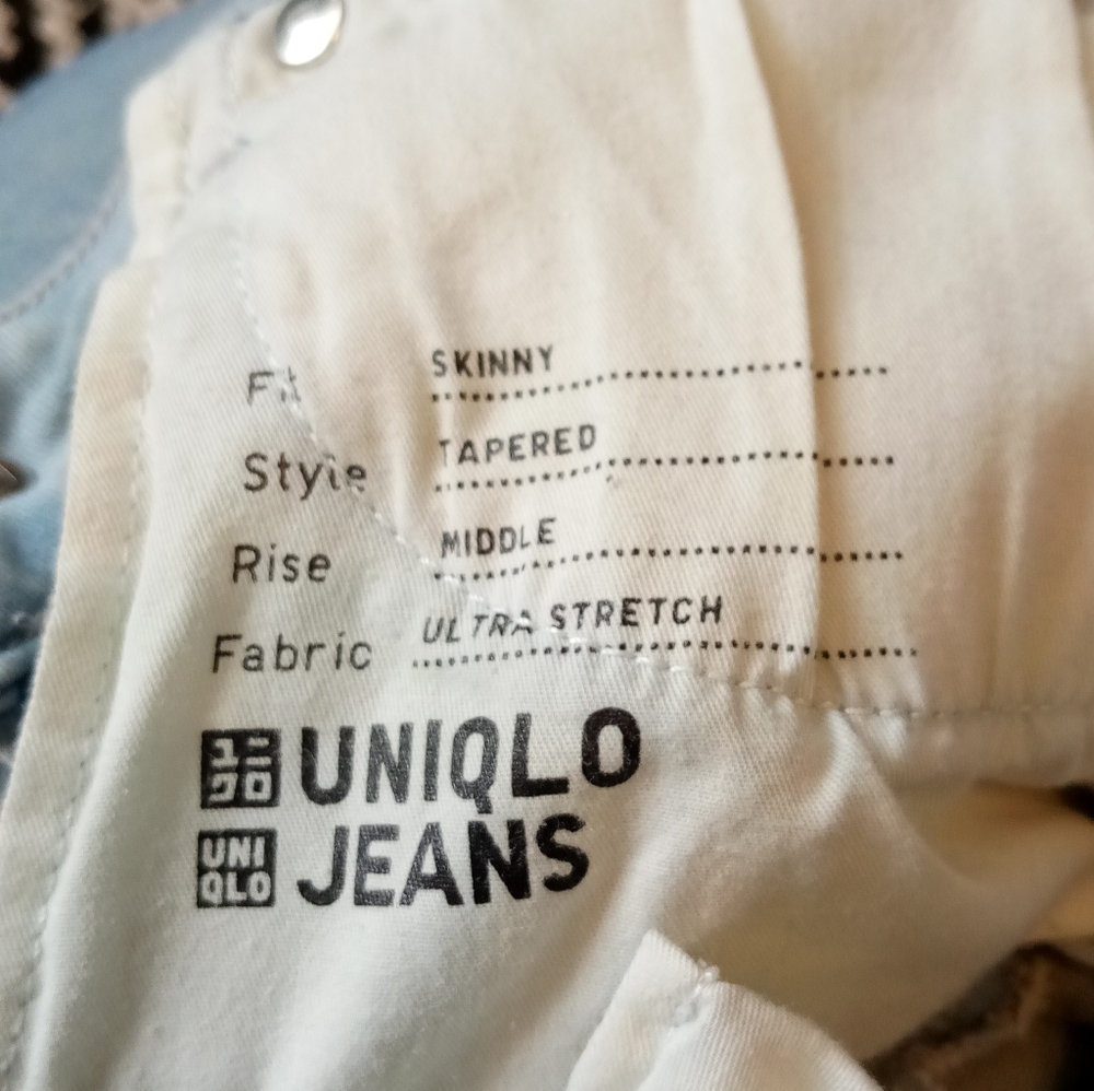 Uniqlo Skinny Jeans Light Wash View 4